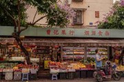 线下应援！91网页版付费心理红与黑
